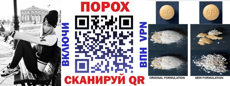 Amphetamine VHQ  Билибино 