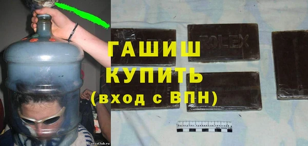 спиды Арсеньев