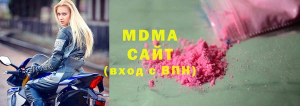MESCALINE Алексин