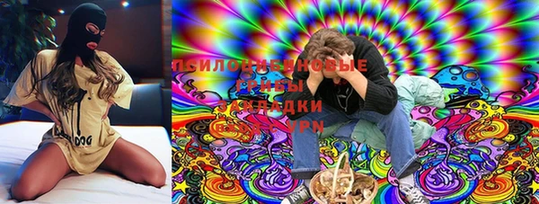 бутик Белоозёрский