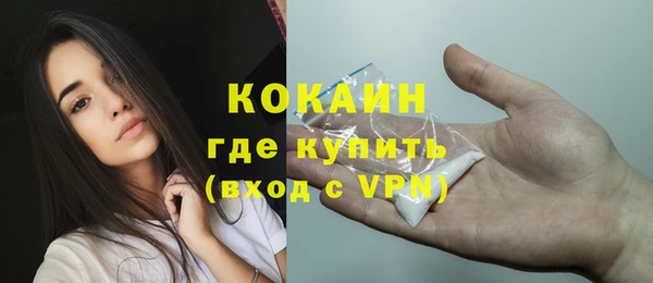 героин Аркадак