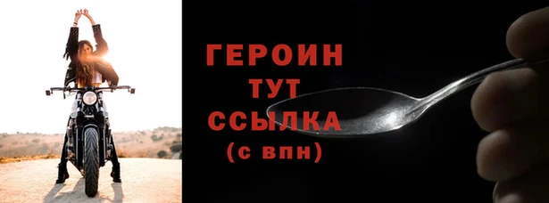 apvp Балахна