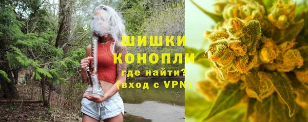 героин Аркадак