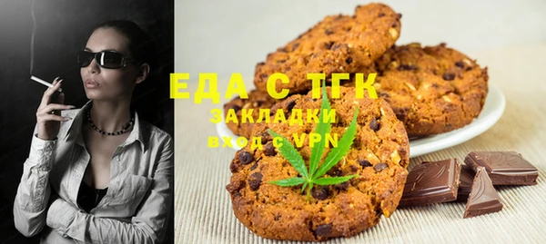 спиды Арсеньев