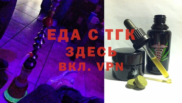 героин Аркадак