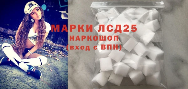 каннабис Баксан