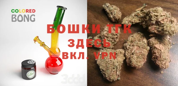 каннабис Баксан
