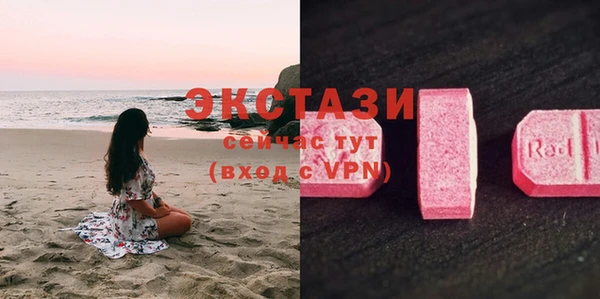 дживик Касимов