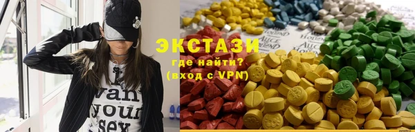 apvp Балахна