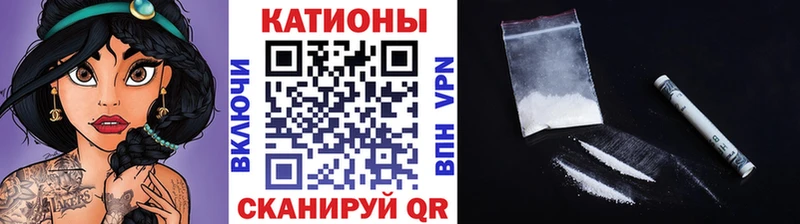 даркнет сайт  дарк нет телеграм  МЕФ кристаллы  Билибино 